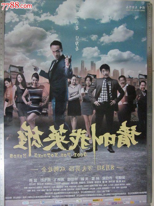 不动产证挂失要多久