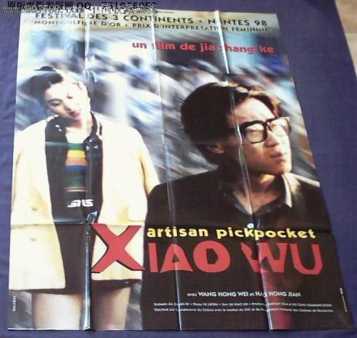 伯里亚学院Accounting Diploma